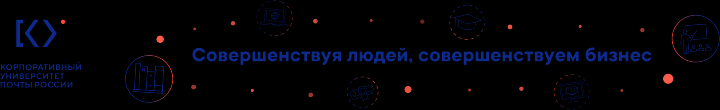 Баннер для подписи