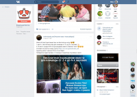 Группа в вк квест