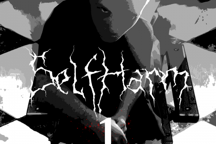 Обложка для трека