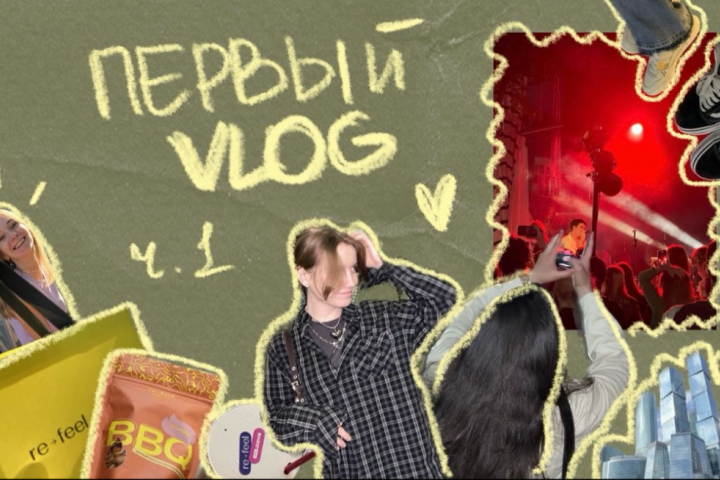 Превью для видео