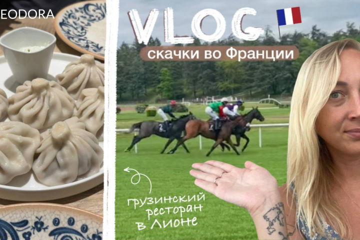 Превью (обложка) для видео