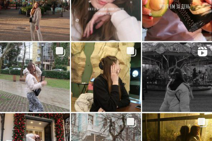 Визуал для инстаграм