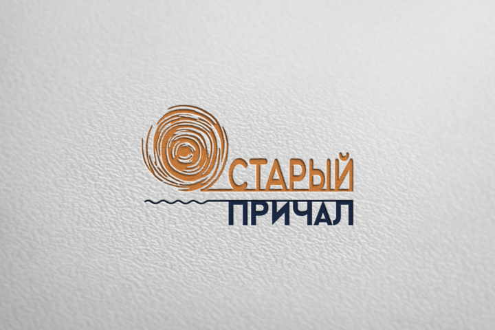 logo арт-сообщества "Старый причал"