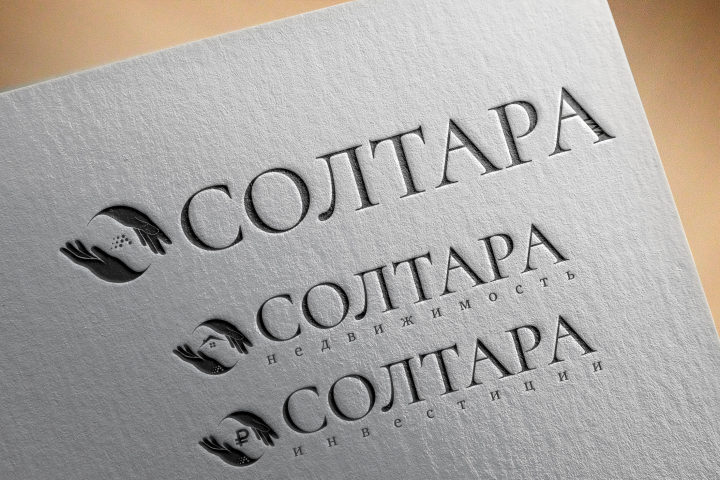 logo солтара