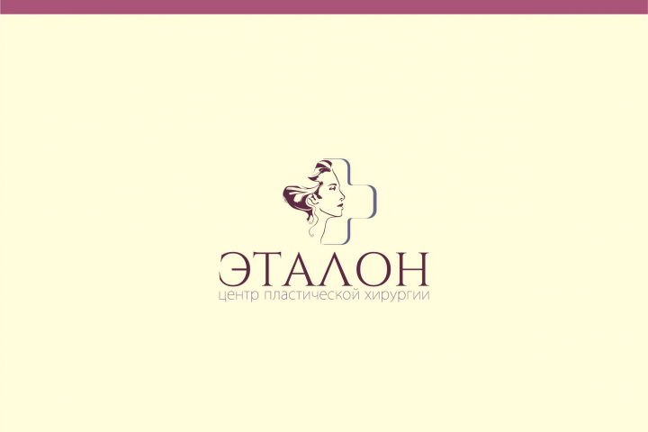 Эталон