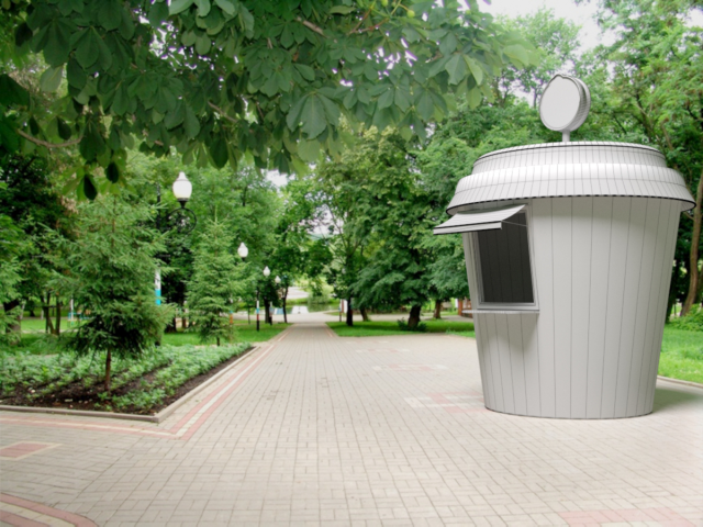 Работа 3718275