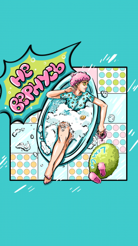 Обложка трека не вернусь