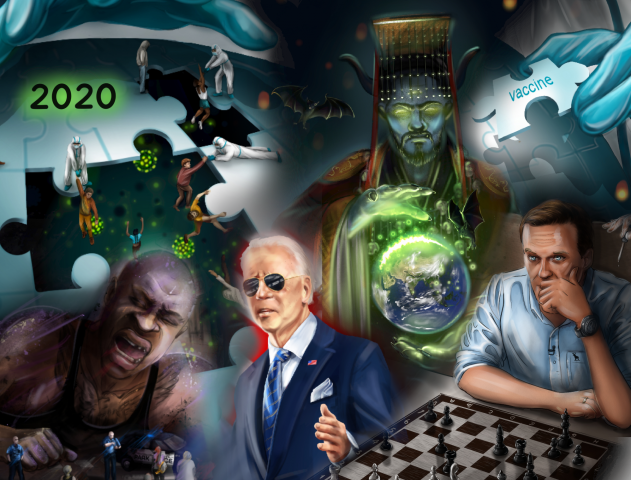 Серия работ для NFT коллекции