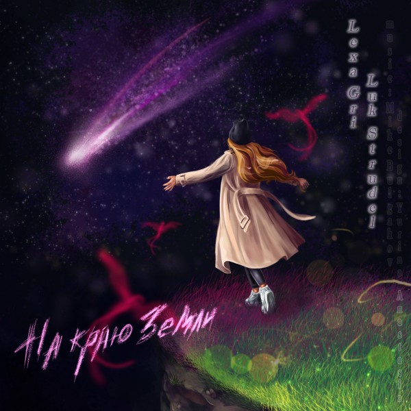 pic4055755.jpg