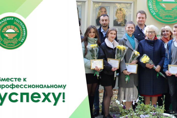 Начальный слайд для презентации