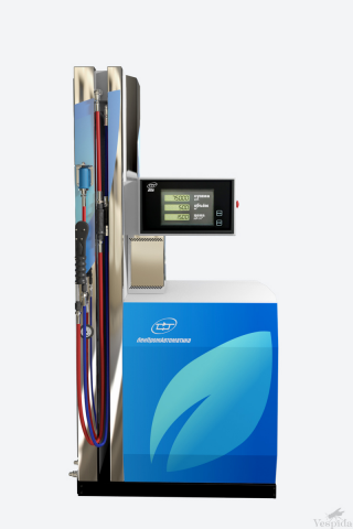 Fuel dispenser