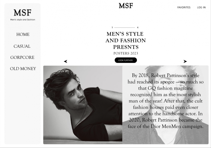 MSF - Men's style and fashion сайт