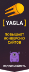 YAGLA ВКонтакте