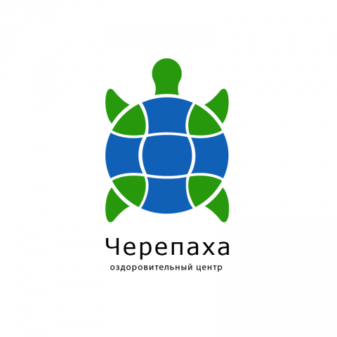 Черепаха оздоровительный центр