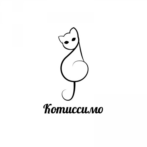 Котиссимо