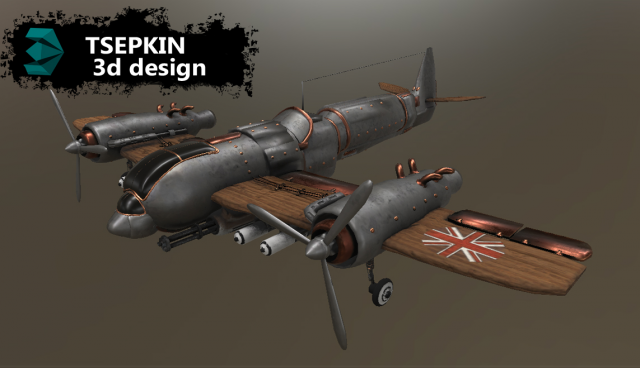 Aircraft