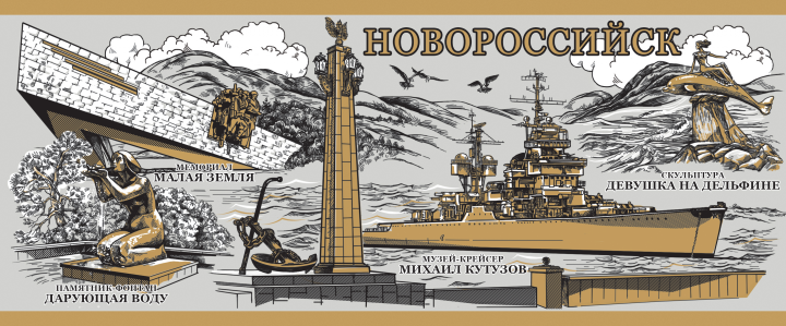 рисунок на сувенирную кружку3