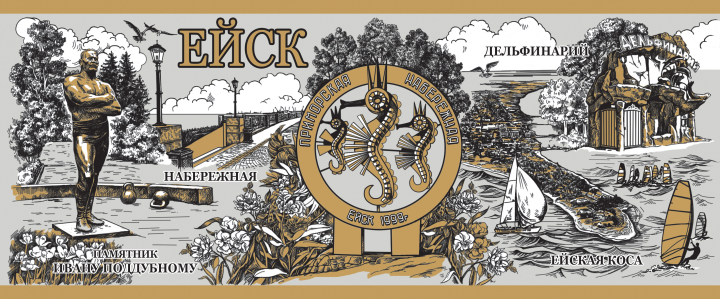 рисунок на сувенирную кружку2