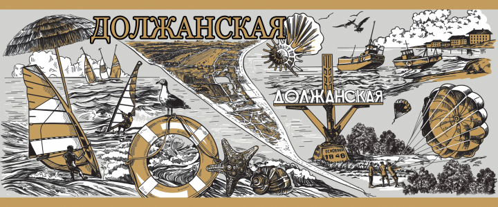 рисунок на сувенирную кружку