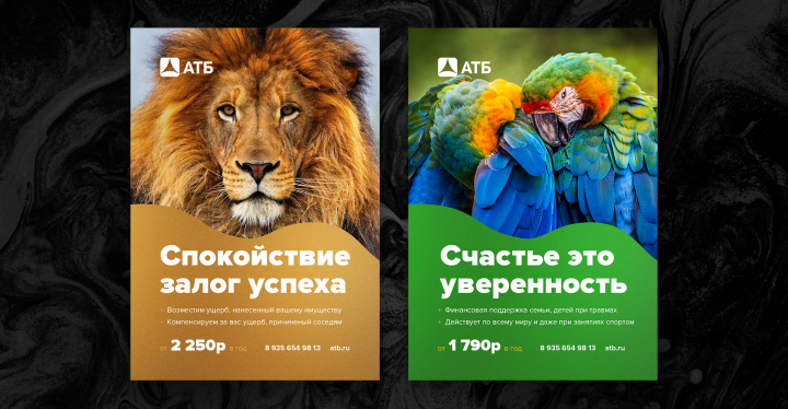 Полиграфия 2
