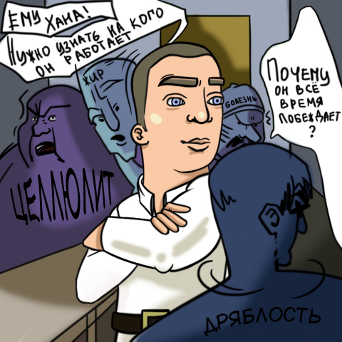 Работа 4019829