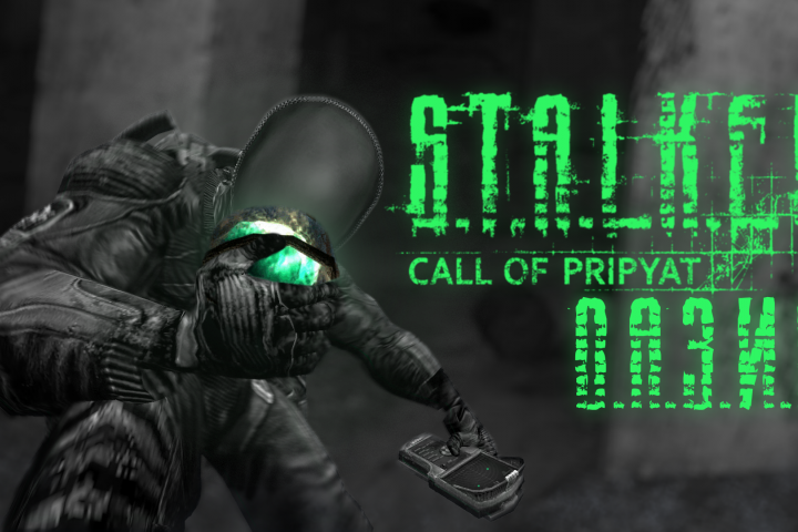 Превью для площадки Youtube.