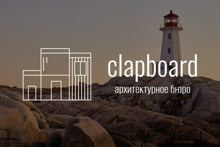 Разработка дизайна логотипа