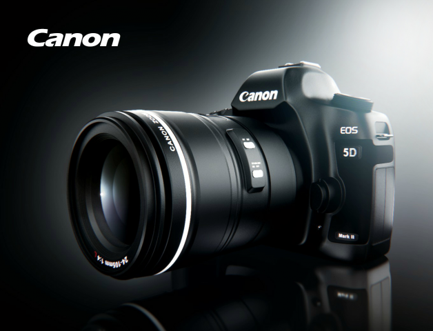 Работа 4417195