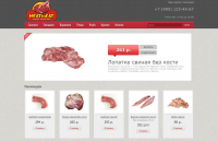 meattoeat.ru - интернет-магазин мясной продукции