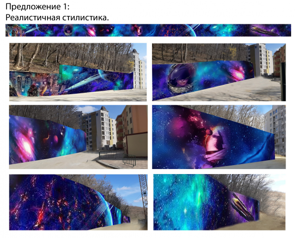 Работа 4073471