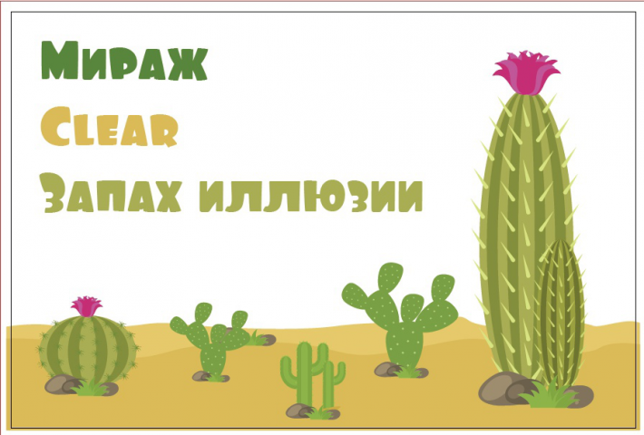 Работа 4073480