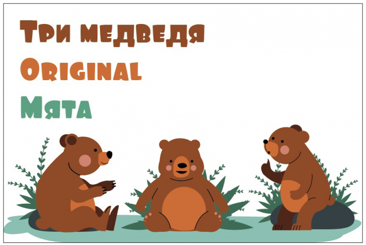 Работа 4073478