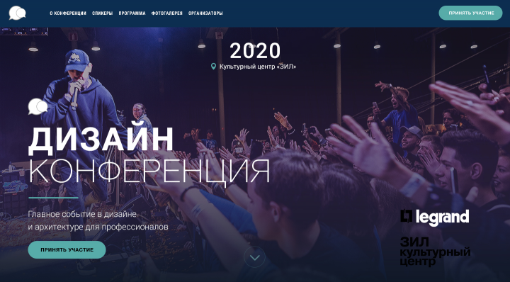 Работа 3957933