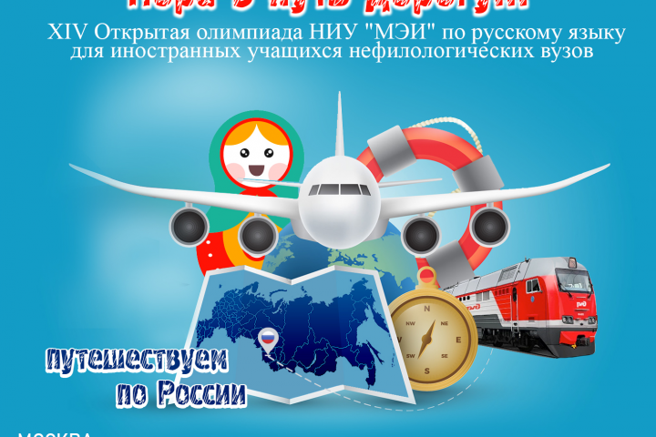 объявление 2