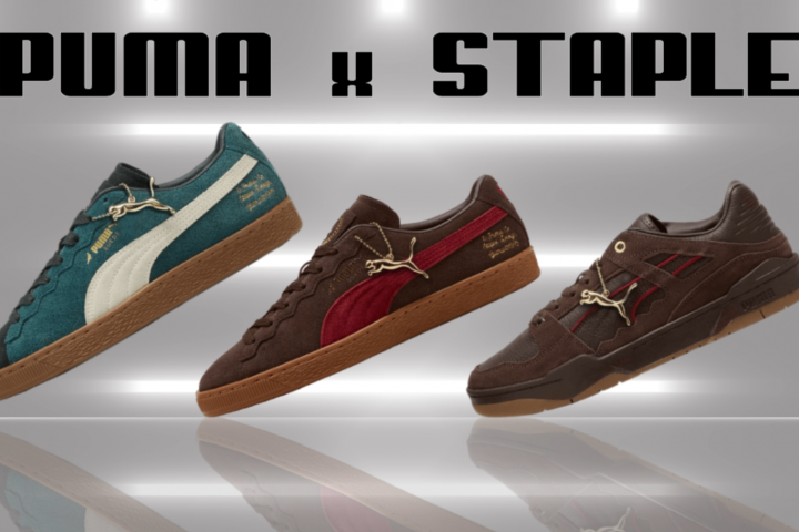 PUMA