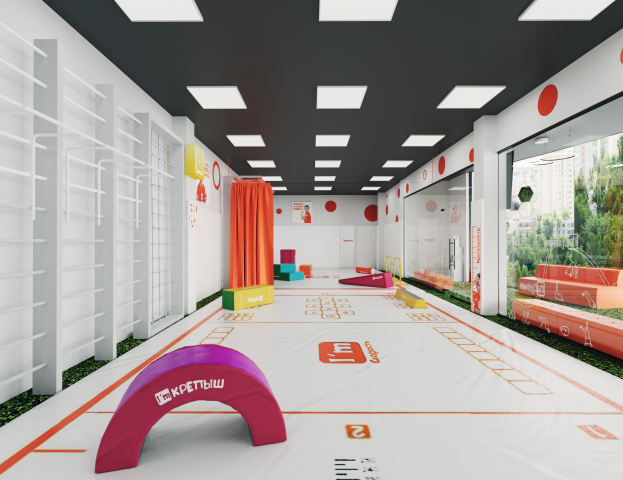 Визуализация тренажерного зала для детей I’m Крепыш