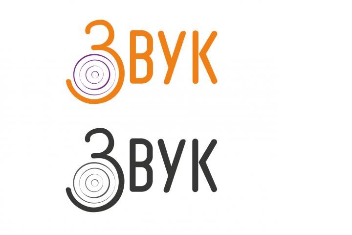 Логотип музыкального магазина