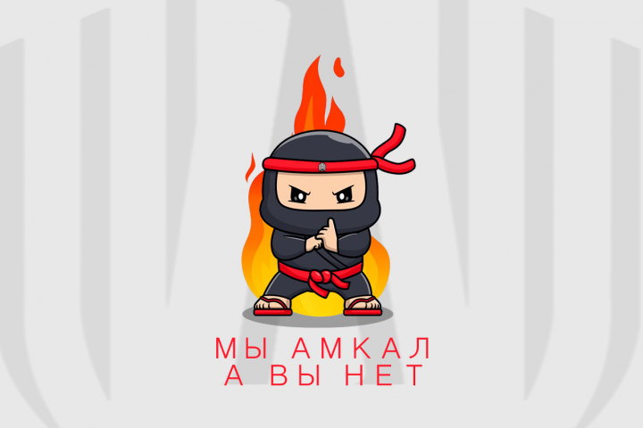 Футбольный баннер