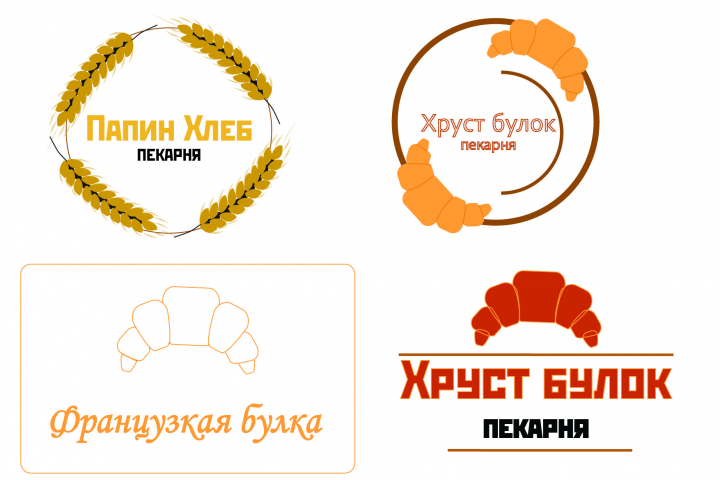 Логотип для пекарни
