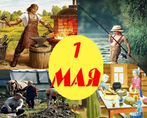 Банеры из соцсетей