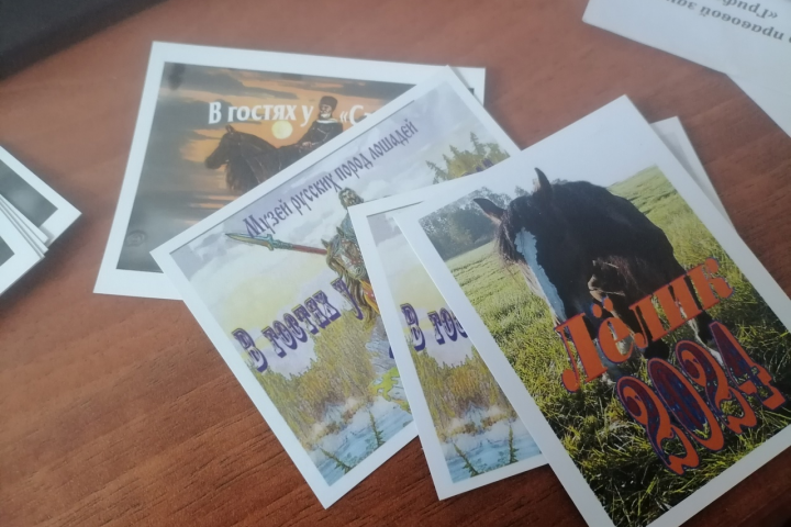 Календарики