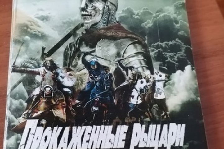 Верстка книг