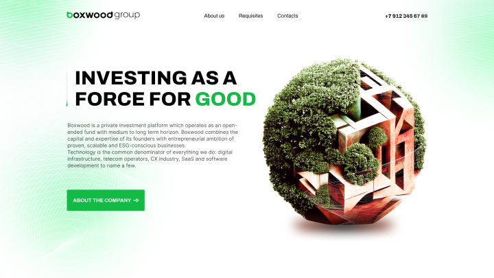 Дизайн сайта компании Boxwood group