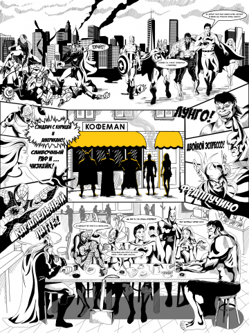 Оформление кофейни COFFEMAN