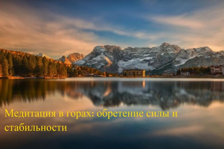 Логотип для реабилитационного центра