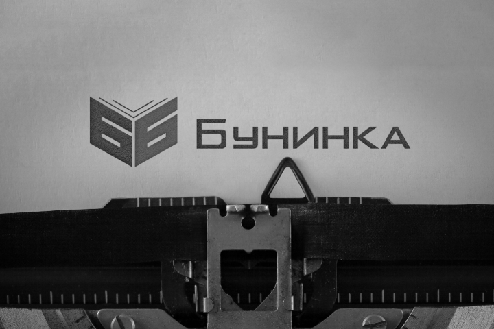 IDENTITY | LIBRARY | БИБЛИОТЕКА