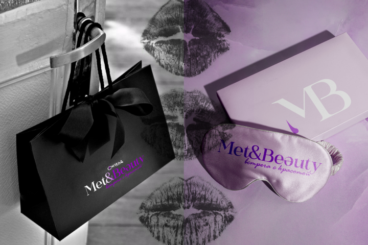 САЛОН КРАСОТЫ | ЛОГОТИП | IDENTITY