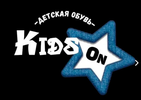 Ребрендинг логотипа магазина