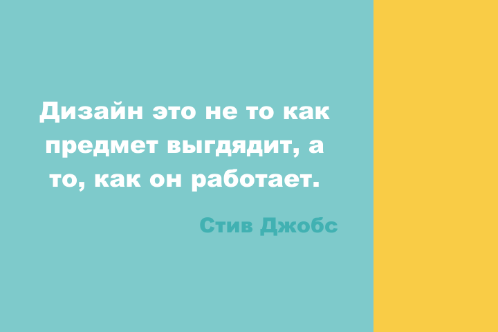 Работа 3883342