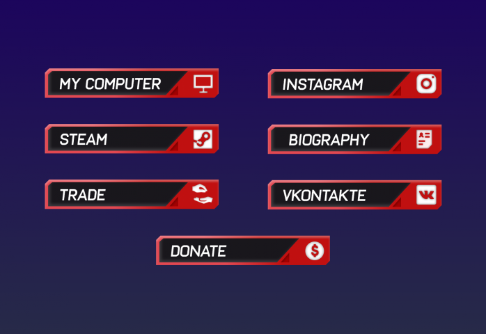 Кнопки для Twitch